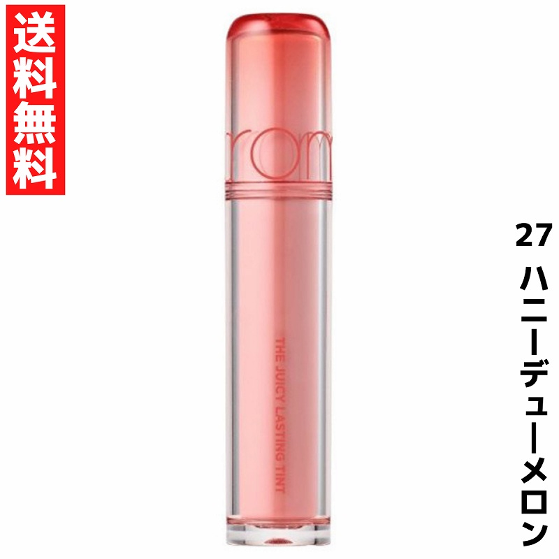 2026年最新】Yahoo!オークション -ジューシーハニー 27の中古品・新品