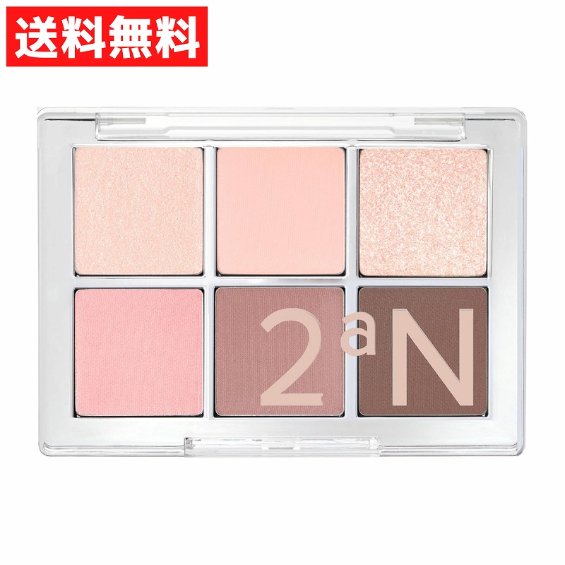 2aN ベターミーアイパレット （02 フェアリー）の商品画像