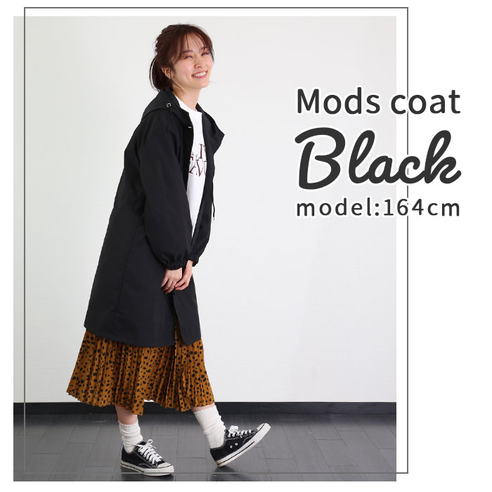* голубой * one размер Mod's Coat женский почтовый заказ легкий внешний пальто красивый . длинный casual защищающий от холода зима осень-зима весна капот 