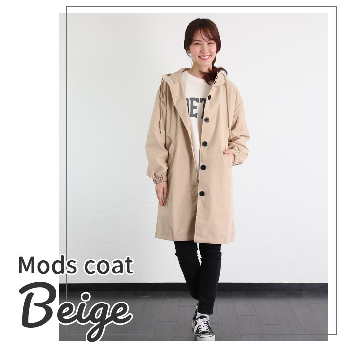 * голубой * one размер Mod's Coat женский почтовый заказ легкий внешний пальто красивый . длинный casual защищающий от холода зима осень-зима весна капот 