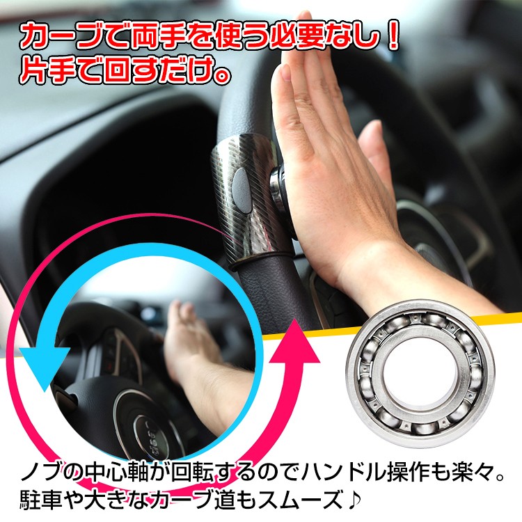 訳ありセール格安 ハンドルスピンナー 車 ステアリング 運転 回転補助 シルバー Dprd Jatimprov Go Id