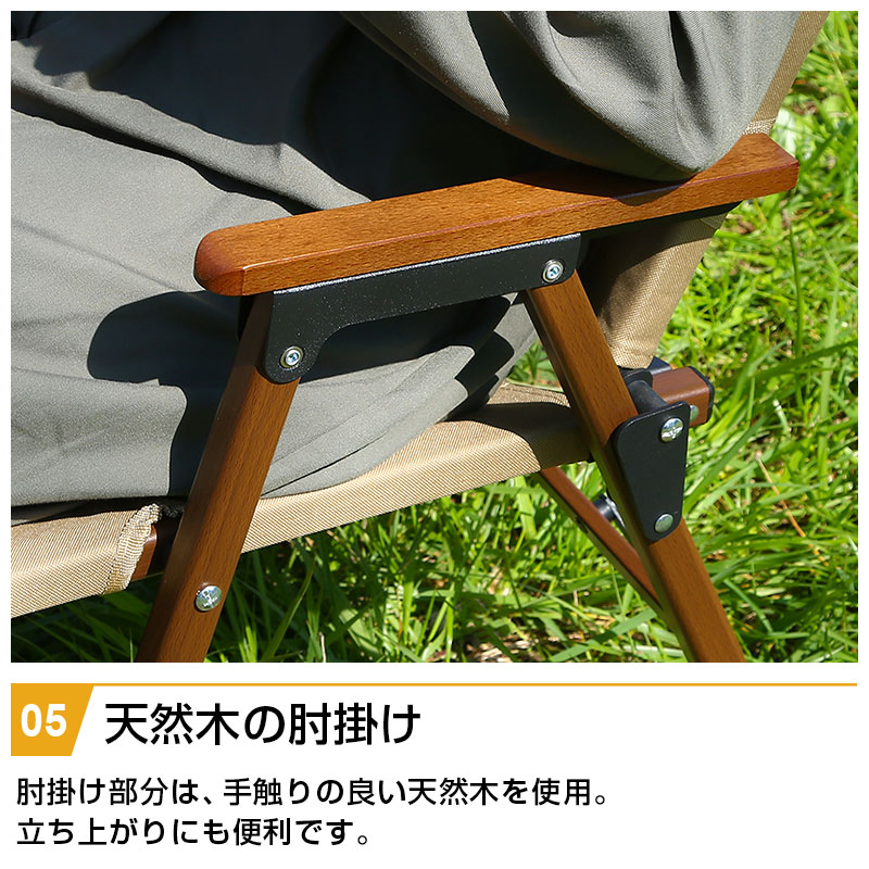  folding chair folding type natural tree wooden washing with water OK light weight outdoor goods military outdoor leisure stylish recommendation popular 