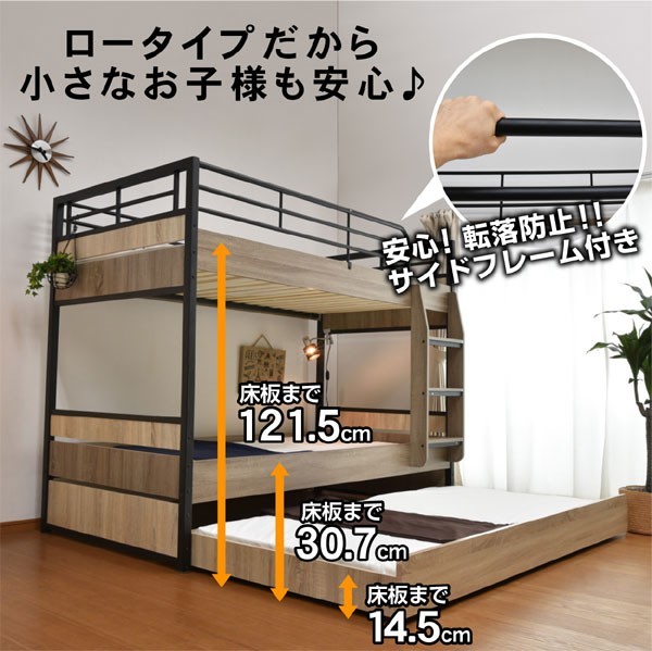 1 rank acquisition two-tier bunk 2 step bed withstand load 500kg drawer storage iron for adult enduring . compact . company home Gaya -GAIA( body only )-ART