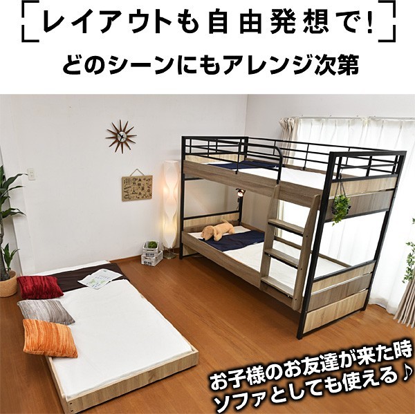 1 rank acquisition two-tier bunk 2 step bed withstand load 500kg drawer storage iron for adult enduring . compact . company home Gaya -GAIA( body only )-ART