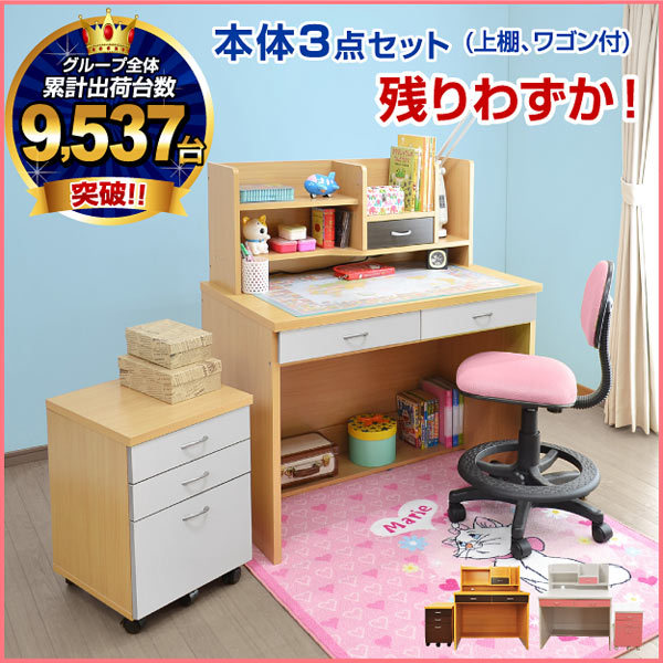 無題ドキュメント 無題ドキュメント