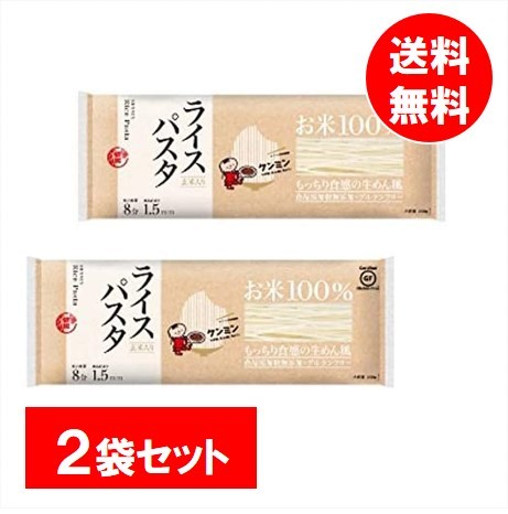 ケンミン ケンミン ライスパスタ（1.5mm）250g×2個 パスタの商品画像