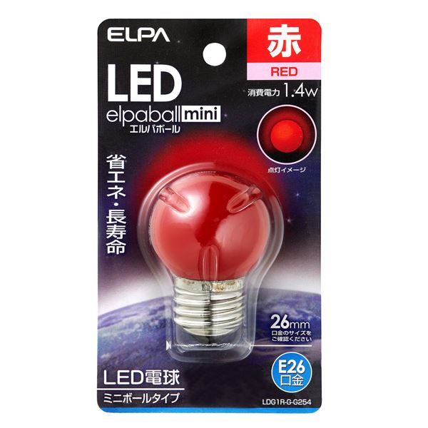 ELPA エルパボールミニ LED装飾電球 ミニボールG40形タイプ LDG1R-G-G254 （赤色） エルパボールミニ LED電球、LED蛍光灯の商品画像