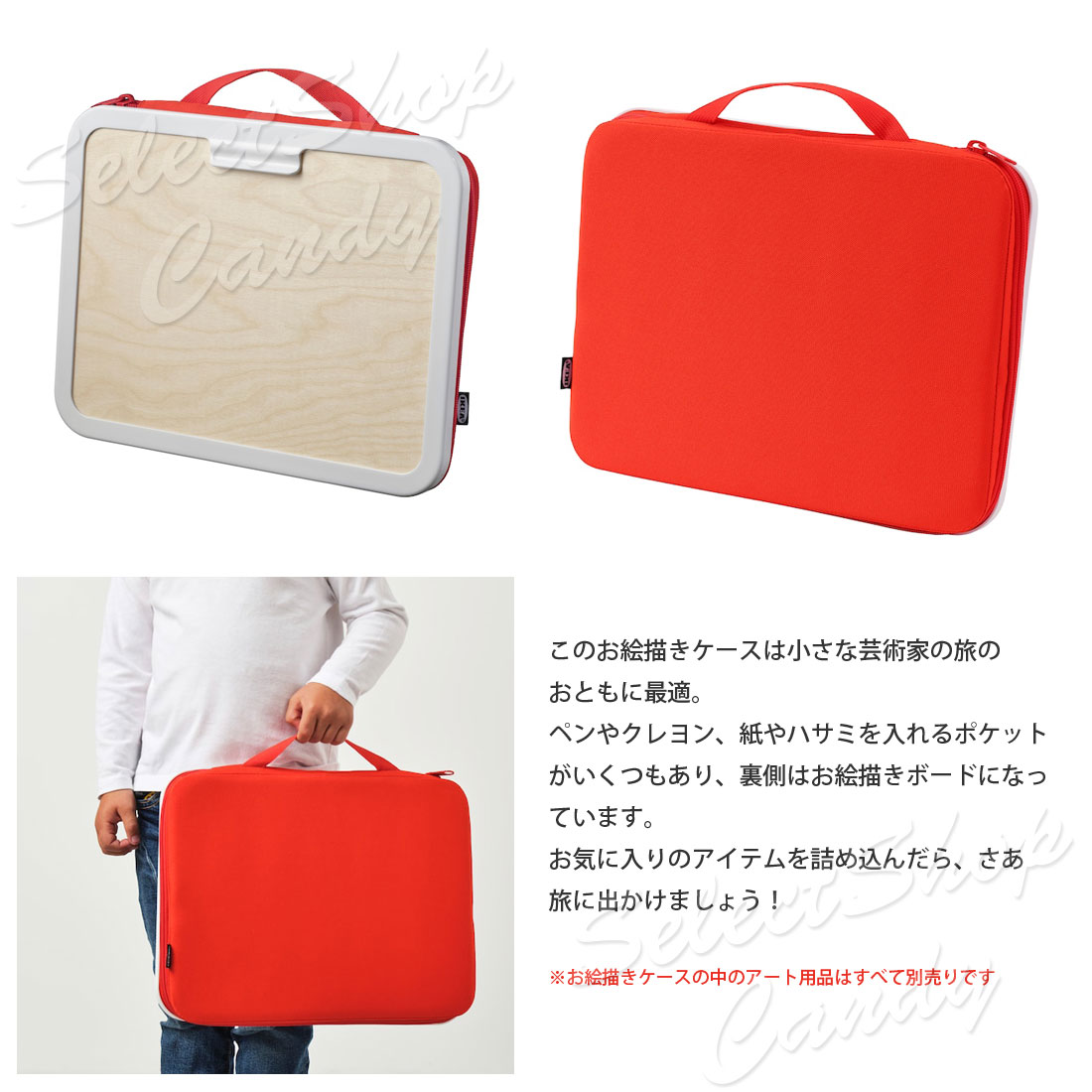 бесплатная доставка IKEA Ikea MALAmo-la портативный .... кейс красный 35x27 cm LT-010