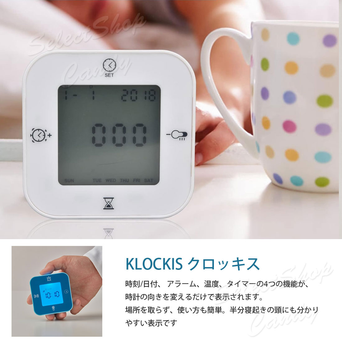 IKEA Ikea digital clock put clock eyes ... clock interior KLOCKIS black  Kiss clock thermometer alarm timer LT-017