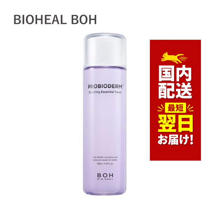 at system アトシステム スキンモイスト 業務用 500ml スキンケア