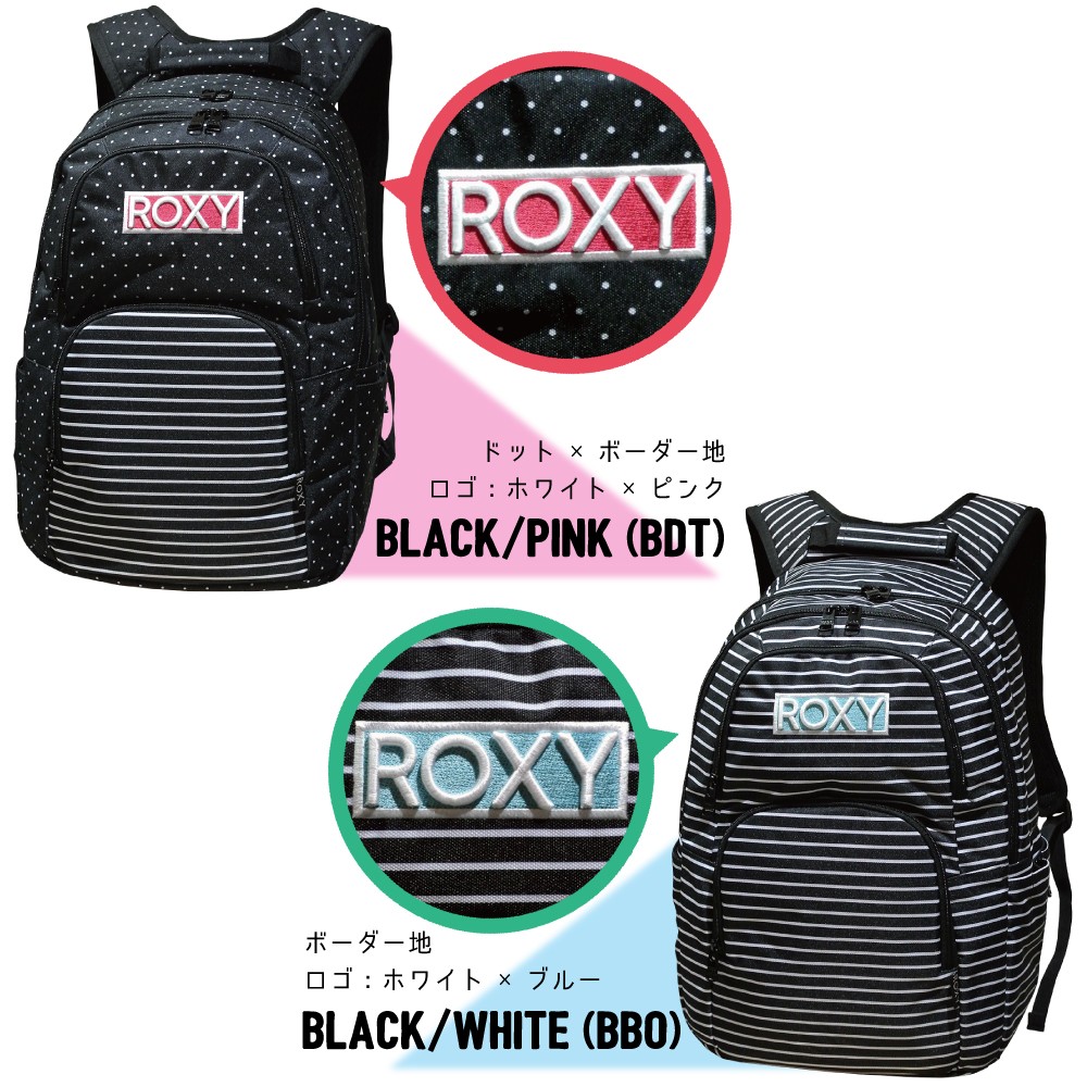 ROXY バックパック GO OUT RBG181317 BDT（ブラック/ピンク） デイパックの商品画像