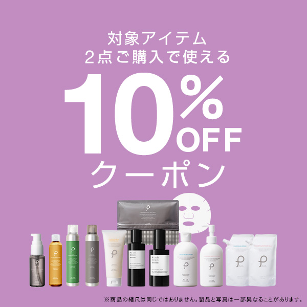 10%OFF coupon all-in-one Mother's Day all-in-one gel all-in-one gel face lotion PLuS /pryu platinum aqua mo chair chua gel 150g