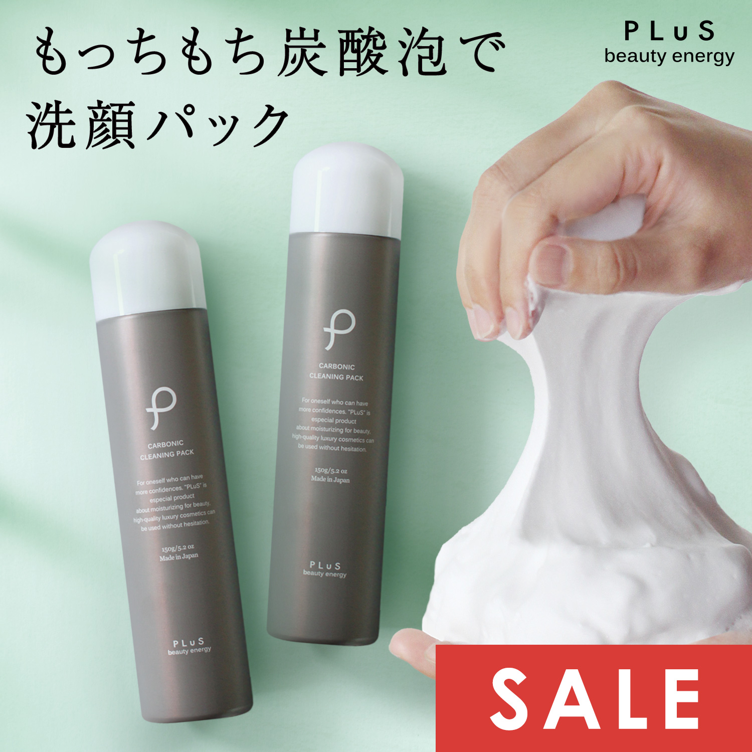 専科 専科 パーフェクトホイップ 120g×1 洗顔 - 最安値・価格 専科 専科 パーフェクトホイップ 120g×1 洗顔 - 最安値・価格
