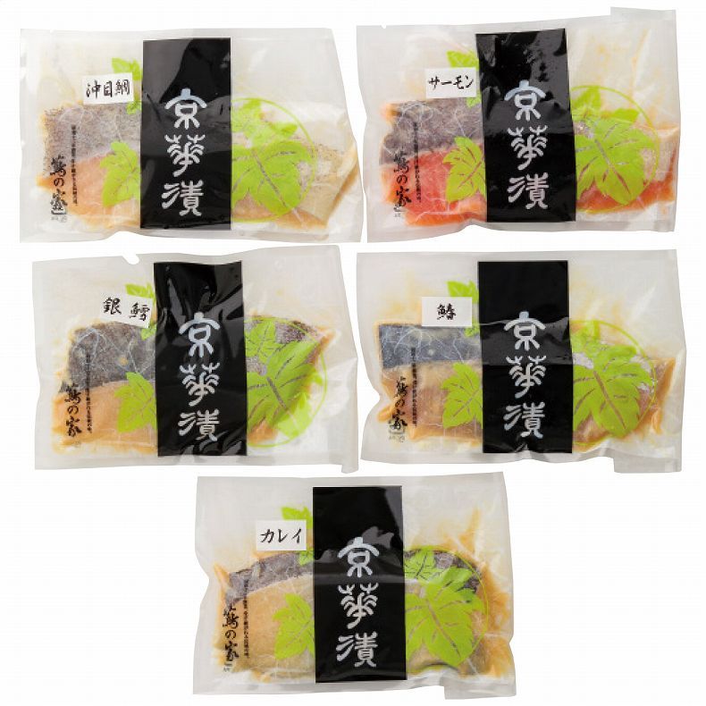 再再販 蔦の家 蔦の家 京華漬セット 進物 贈り物 食品 魚介類 海産物 鮭 サーモン 沖目鯛 銀鱈 鰆 カラスカレイ Apide4285 037 最安値に挑戦 Logfacility Com Br