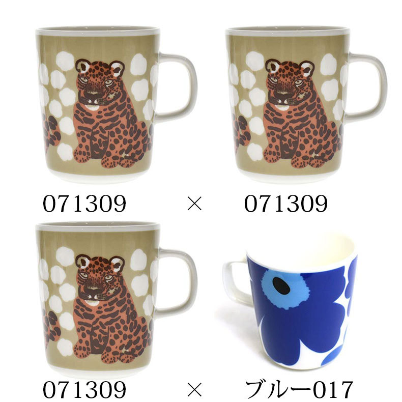 正規品質保証 取っ手付き Unikko Marimekko ヒョウ柄 花柄 ウニッコ 250ml 2個セット ペア マグカップ マリメッコ コップ ブランド 女性 レディース おしゃれ 食器 北欧 マグカップ カラー ブルー017 イエロー0 Www Oroagri Eu