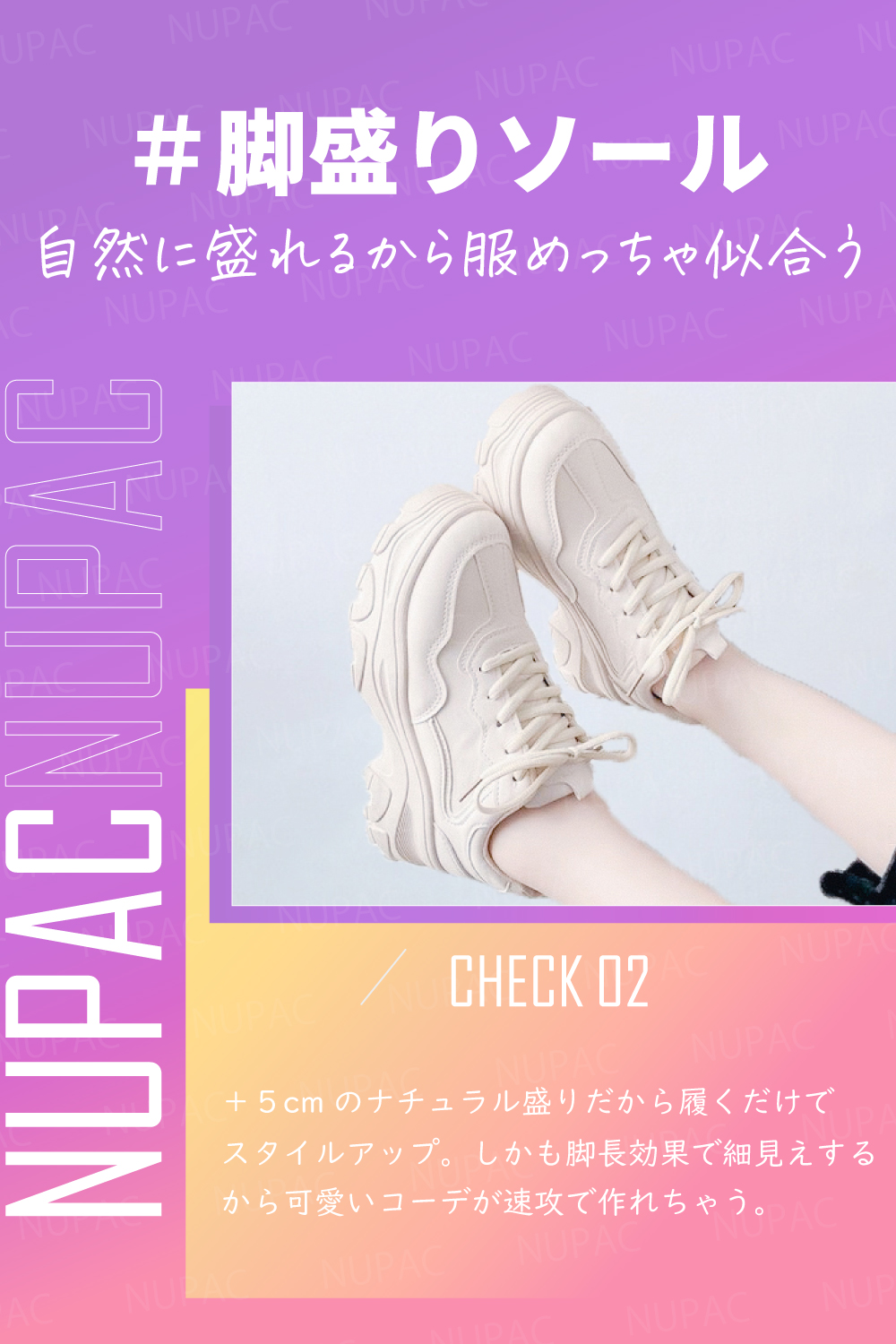  sneakers lady's thickness bottom sneakers walking shoes shoes white lady's shoes dado sneakers in heel sneakers casual shoes 