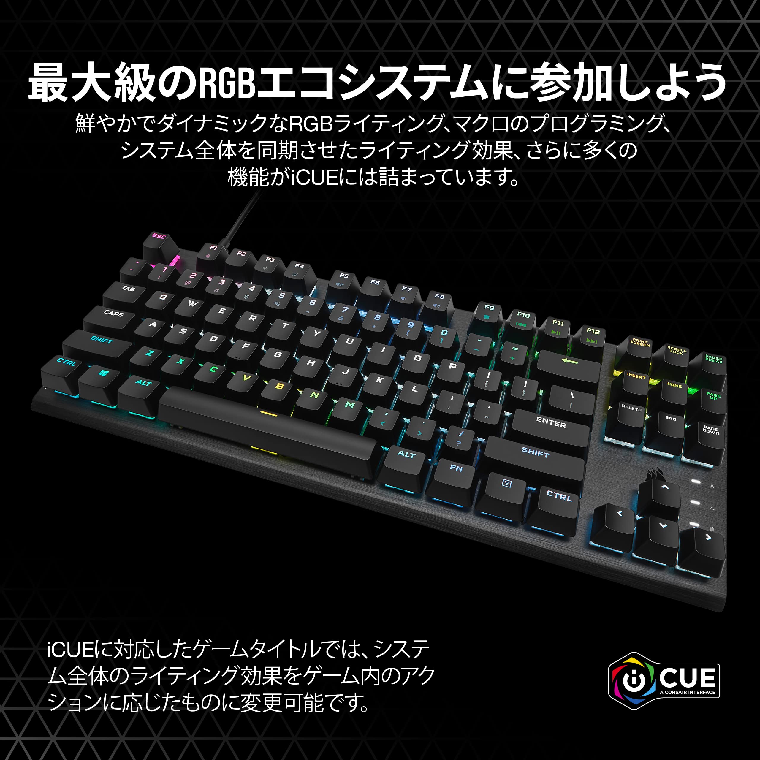 Corsair K60 PRO TKL RGBge-ming клавиатура японский язык расположение .. печать знак нет CH-911D01A-JP1