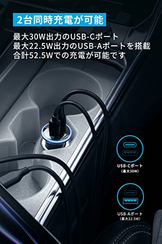 Anker 323 Car Charger 52.5W USB PD соответствует 52.5W 2 порт USB-C машина charger PowerIQ 3