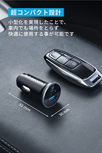 Anker 323 Car Charger 52.5W USB PD соответствует 52.5W 2 порт USB-C машина charger PowerIQ 3