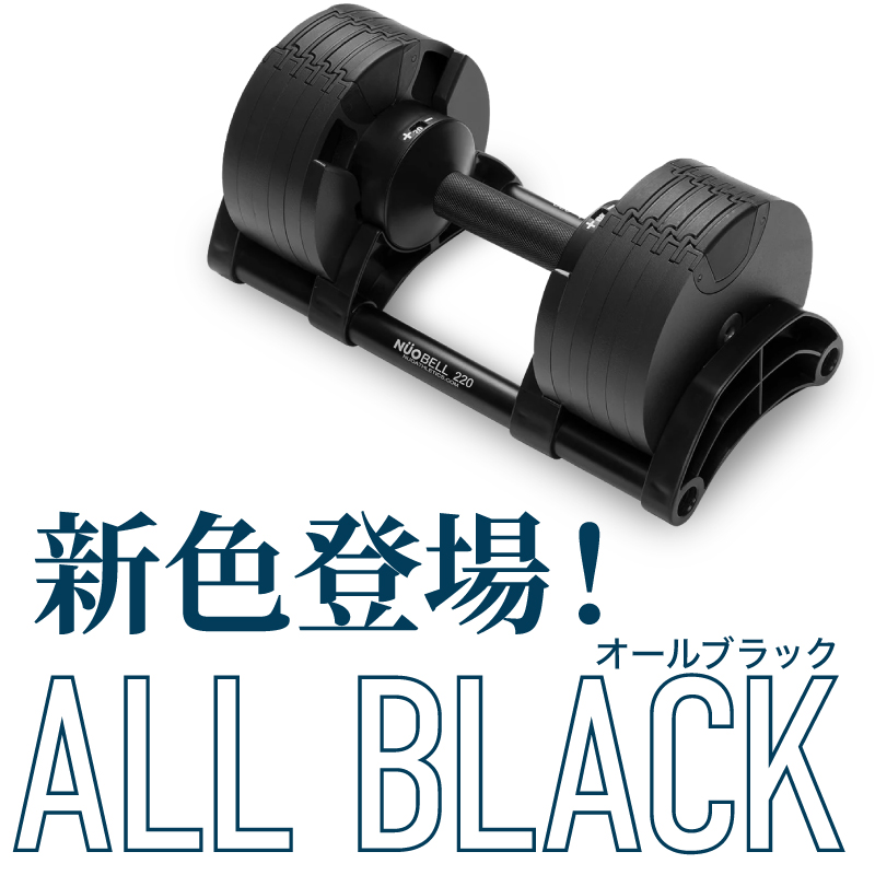 ( Revue сотрудничество .2 год гарантия ) Flex bell 2kg..20kg 2 шт гриф штанги комплект заменяемый тип гантель стандартный товар 