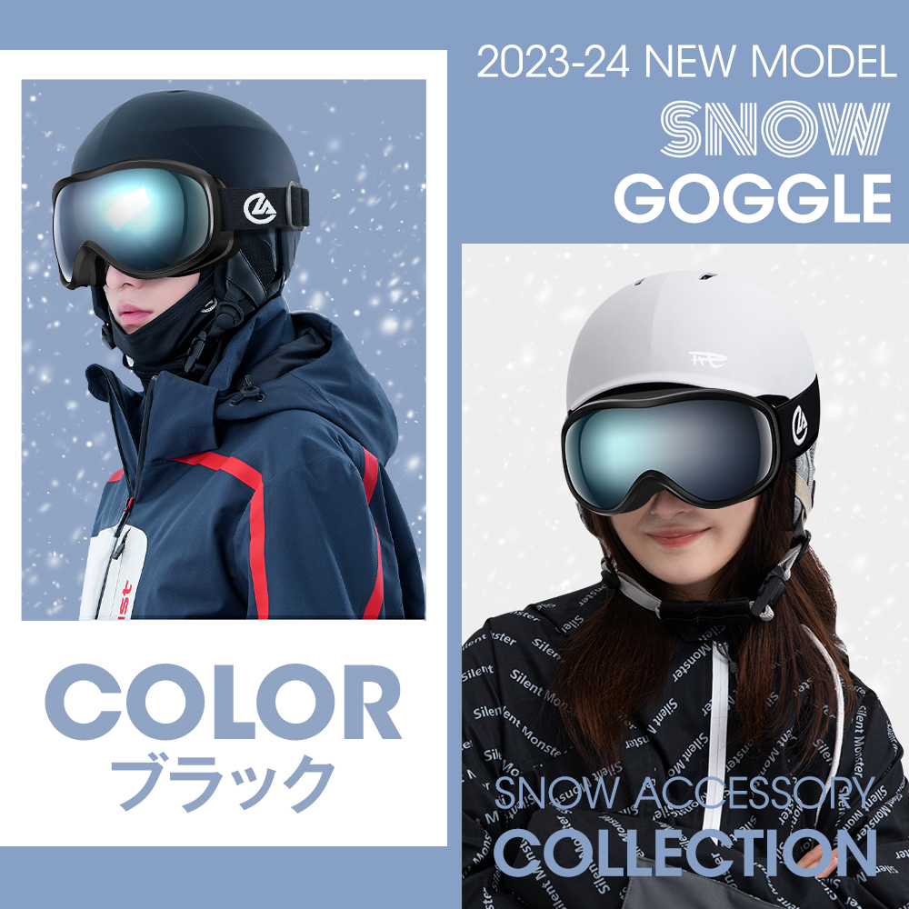 лыжи защитные очки лыжи защитные очки двойной линзы сноуборд защитные очки женский мужской сноуборд лыжи для мужчин и женщин распродажа подарок 