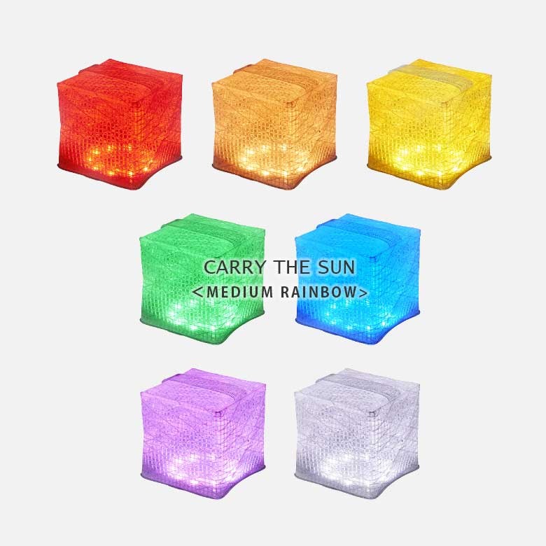 ランドポート キャリー・ザ・サン ミディアム レインボー CTSR-M ×1個 LEDランタンの商品画像