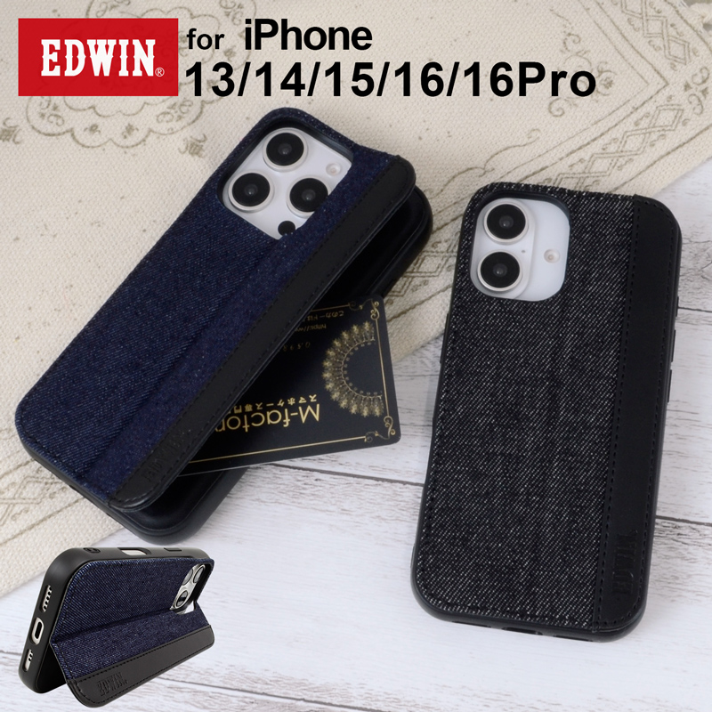iPhone16 16Pro кейс EDWIN Edwin подставка кейс iphone15 кейс бренд карта место хранения iphone14 тонкий Denim ткань смартфон подставка 