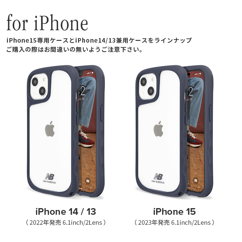  смартфон кейс iPhone15 прозрачный New Balance New balance ударопрочный кейс iPhone14 iPhone13 задняя сторона бренд кейс популярный модный 