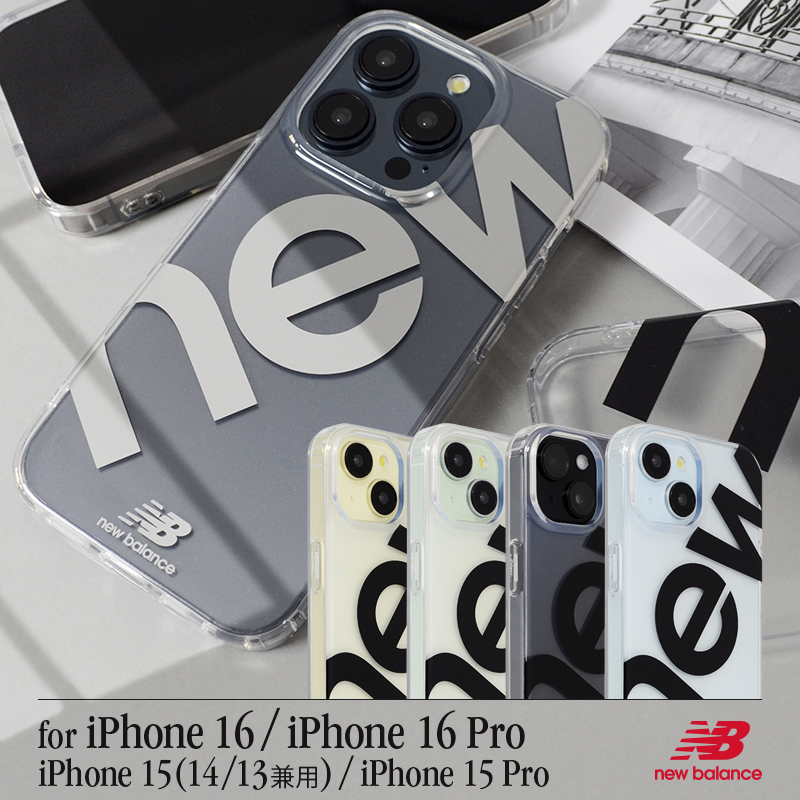 iphone16 кейс прозрачный iphone16pro кейс бренд New Balance New balance new прозрачный чехол iphone15 iPhone14 pro кейс модный смартфон кейс 