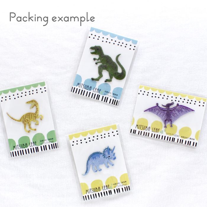 個別にパッキングしてお届けします！