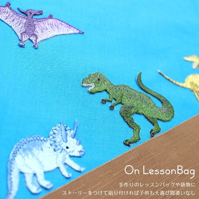 レッスンバッグに