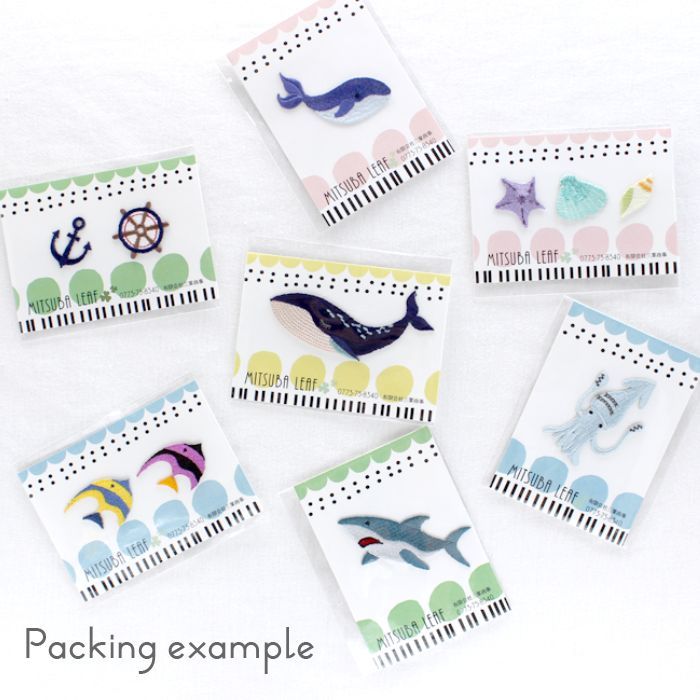 個別にパッキングしてお届けします！