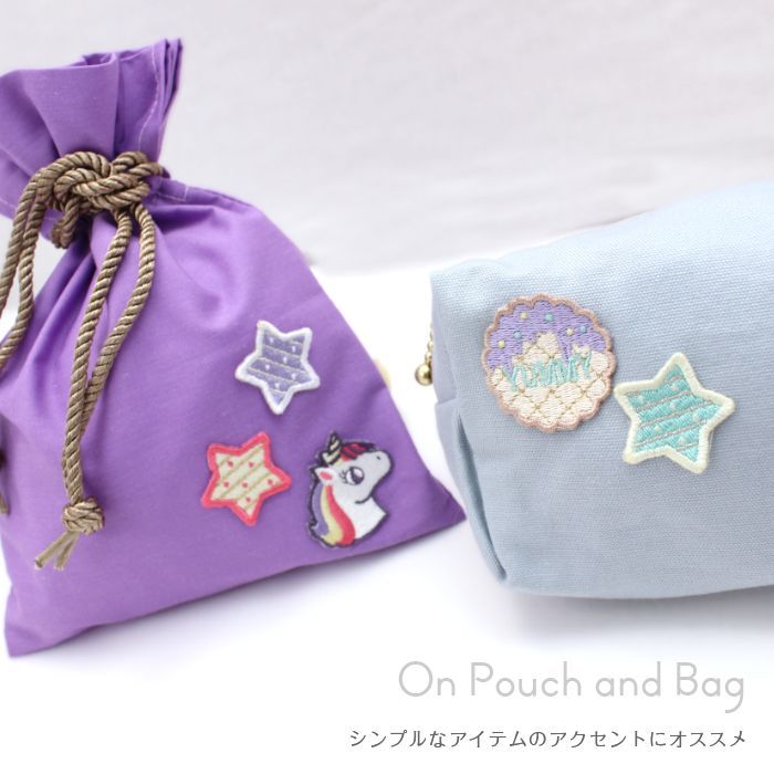 シンプルなアイテムのアクセントに