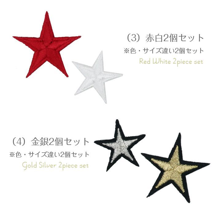 個別にパッキングしています