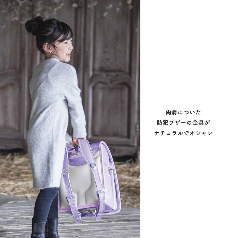 により 22年1月末出荷予定 チェリー ラベンダー 赤 紺色 薄紫 ピンク 名入れ特典 直営6年保証 送料無料 ランドセル バッグのマツモト ランドセル 女の子 最新 22 安ピカッ フィットちゃん 日本製 のヘリ Womensrightscenter Org