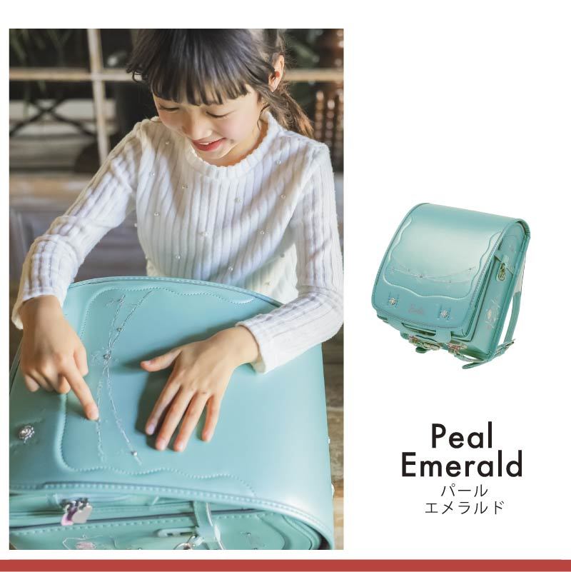 初回特典付 ランドセル 女の子 くるピタ バービー 最新版 22 フラットファイルサイズ パールピンク エメラルド サックス ラベンダー ピンク グリーン 緑 水色 紫 名入れ特典あり プレゼント 直営店6年保証 1bb1604c メール便なら送料無料