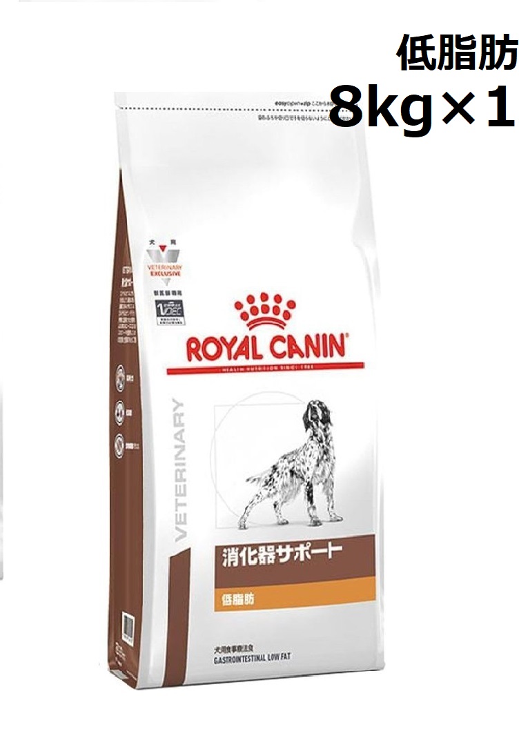  Royal kana n.. vessel support low fat .8kg ( dog for dry dietary cure meal )