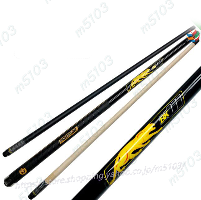  cue billiards stick 2019 section BK3 pool punch Jump cue 13mm chip sport handle total length 148.5cm