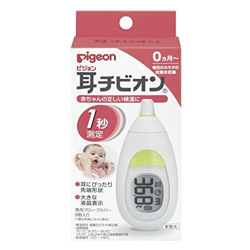  Pigeon термометр уголок тип термометр уголок chibi on 1 секунд измерение 0. месяц ~ специальный Probe покрытие 6 шт имеется младенец ранний 