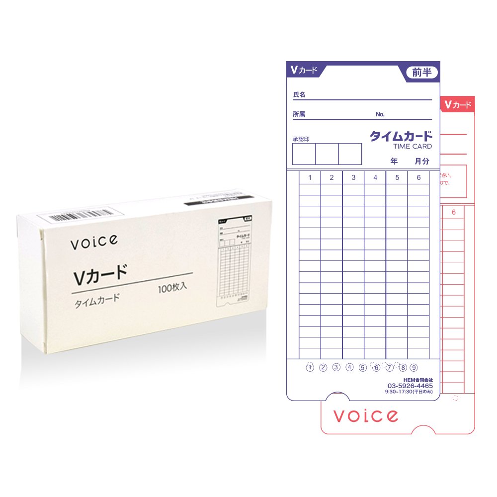 VOICE VT-2000専用タイムカード Vカード（100枚入り）の商品画像