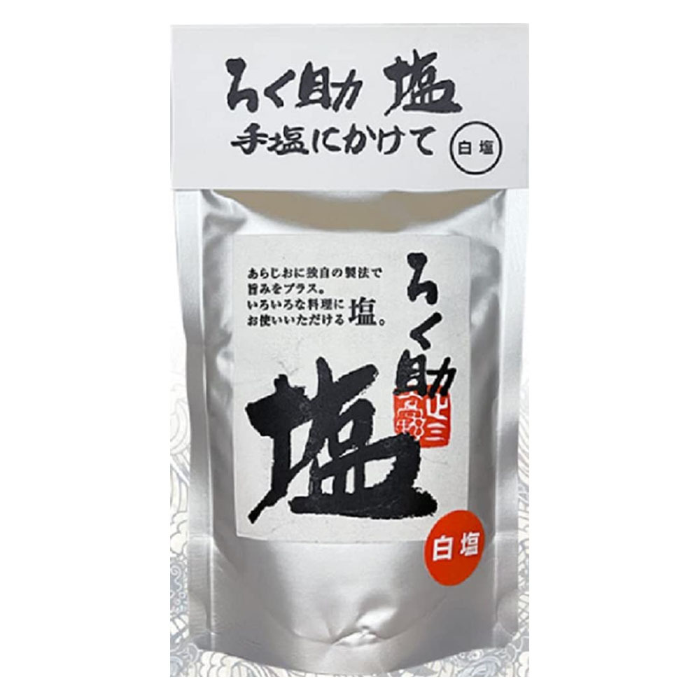 ろく助塩 顆粒タイプ 白塩 150g×1の商品画像