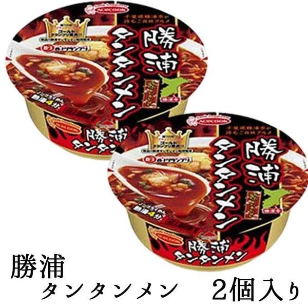 エースコック エースコック 勝浦タンタンメン 98g × 2個 カップラーメンの商品画像