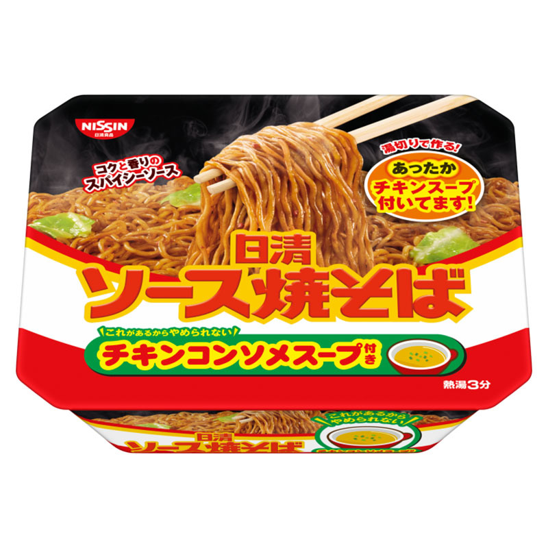 日清食品 日清 ソース焼そばカップ チキンスープ付き 104g × 1個 インスタント、カップ焼きそばの商品画像