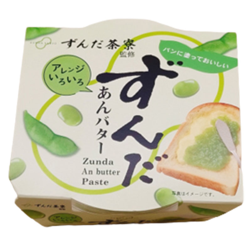 . Takumi three all ..... butter 200g×1 piece ... tea .... spread housework ya low 