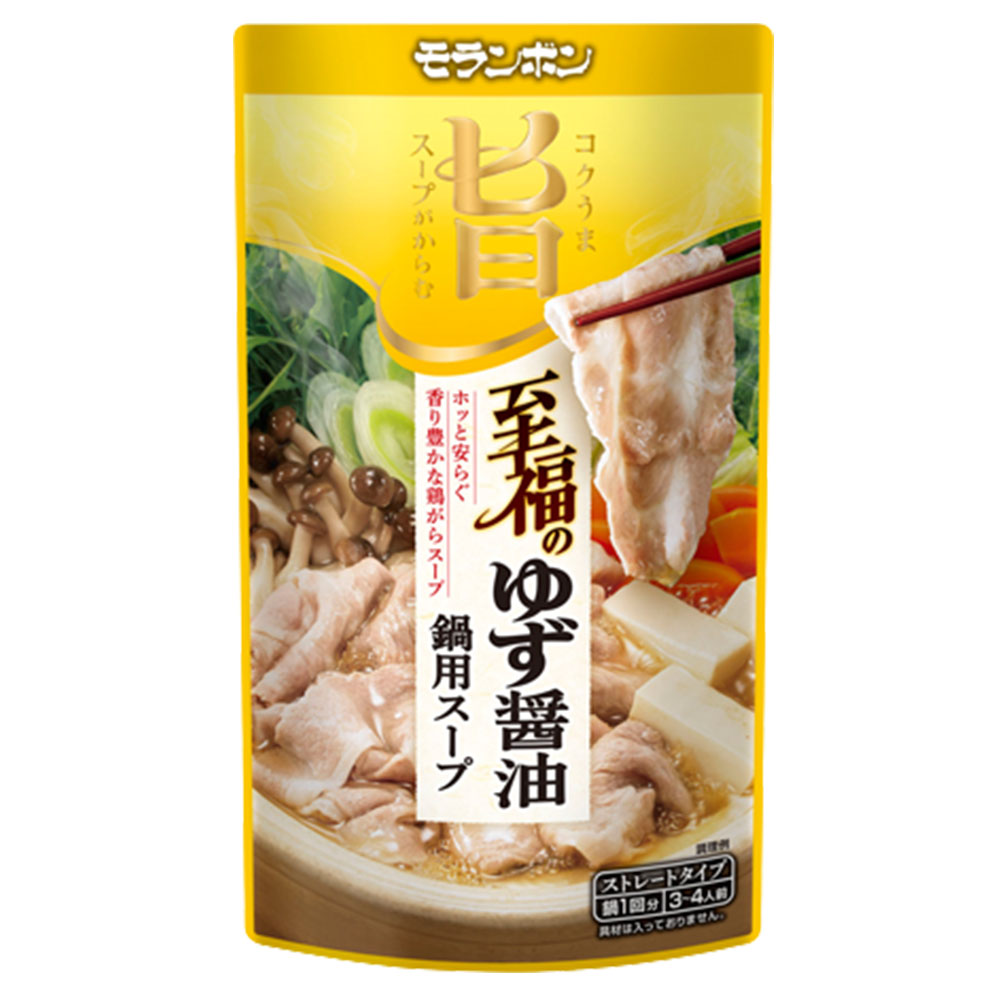 モランボン コク旨スープがからむ 至福のゆず醤油鍋用スープ 750g×1個の商品画像