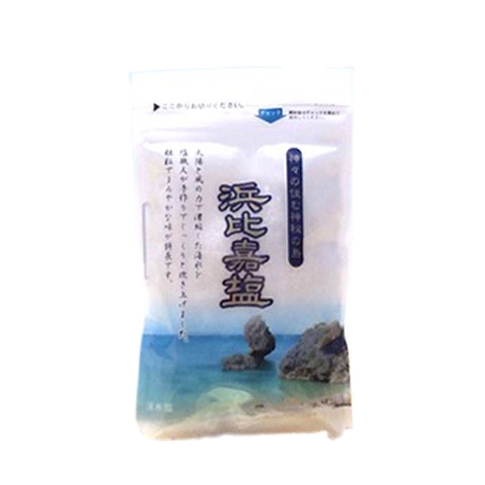 1セット