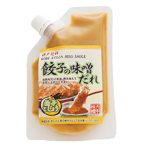 柚子こしょう / 1個