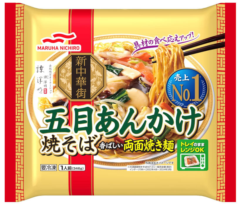 MARUHA NICHIRO マルハニチロ 五目あんかけ焼そば 346g × 12個 新中華
