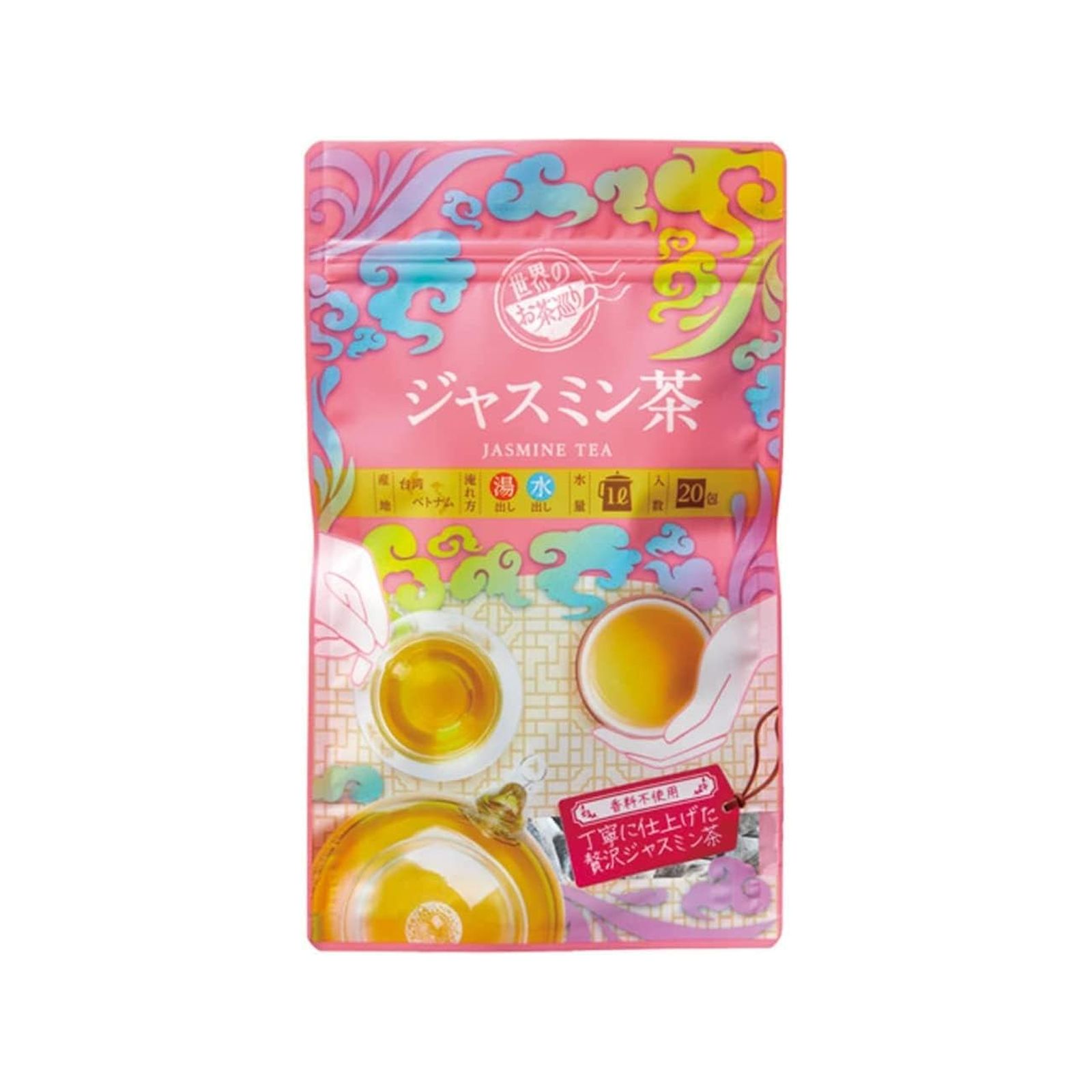 世界のお茶巡り ジャスミンティー ティーバッグ ジャグ＆ペットボトル用 5g/20包×1袋の商品画像