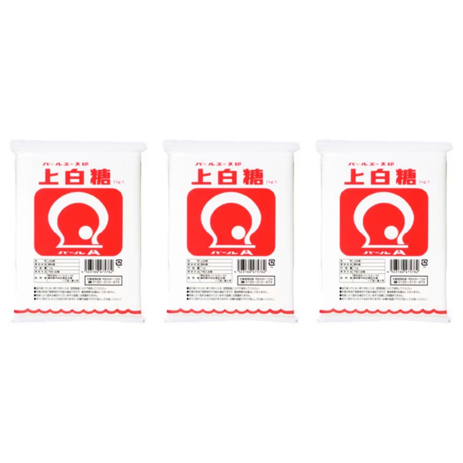 パールエース 上白糖 1kg×3袋の商品画像